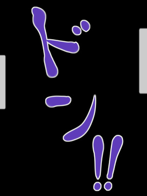 [逝印乳業 (逝印)] パワハラ女上司に出張先の旅館でブチ切れお仕置きエッチ!!_025