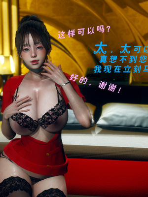 面试1-3_026