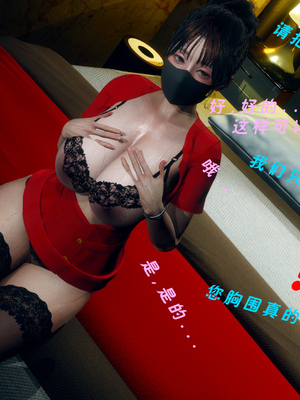 面试1-3_044