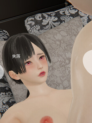 好哥们的换妻阴谋_004