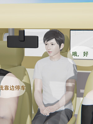 好哥们的换妻阴谋_091