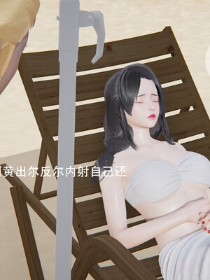 好哥们的换妻阴谋_124