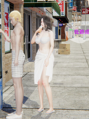 好哥们的换妻阴谋_128