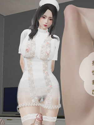 好哥们的换妻阴谋_227
