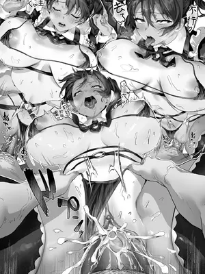 [サゲジョー (sage・ジョー)] 日焼け跡の娘と夫婦になったその夜、義母もうっかり孕ませてしまう夏｜新婚之夜沉浸在母女丼的那年夏天 [中国翻訳] [無修正] [DL版]_67