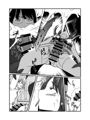 [リリウム共和国 (しまかわ)] 仲良し魔法少女コンビは悪魔の手によりふたなり友情崩壊。_45