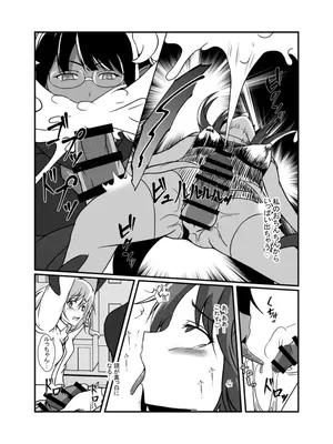 [リリウム共和国 (しまかわ)] 仲良し魔法少女コンビは悪魔の手によりふたなり友情崩壊。_17