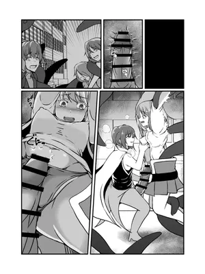 [リリウム共和国 (しまかわ)] 仲良し魔法少女コンビは悪魔の手によりふたなり友情崩壊。_48