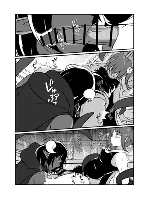 [リリウム共和国 (しまかわ)] 仲良し魔法少女コンビは悪魔の手によりふたなり友情崩壊。_44