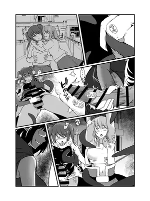 [リリウム共和国 (しまかわ)] 仲良し魔法少女コンビは悪魔の手によりふたなり友情崩壊。_40