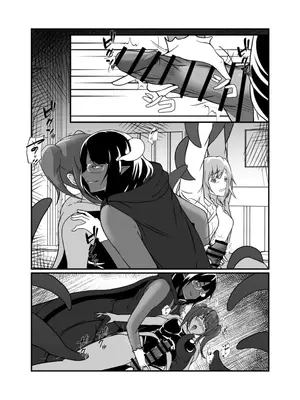 [リリウム共和国 (しまかわ)] 仲良し魔法少女コンビは悪魔の手によりふたなり友情崩壊。_41