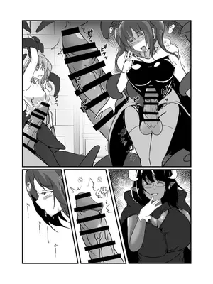 [リリウム共和国 (しまかわ)] 仲良し魔法少女コンビは悪魔の手によりふたなり友情崩壊。_38