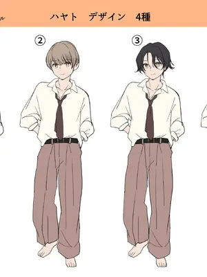 [あむぁいおかし製作所 (かいわれ大根、つく丸)] メス犬化の首輪 [WPSX润色]_39