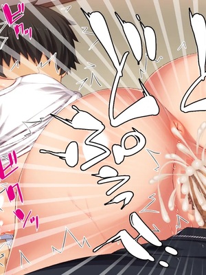 [ミミズサウザンド]責任とってよお兄さん♪おバカなゆるかわ女子校生のデキ婚大作戦_0069