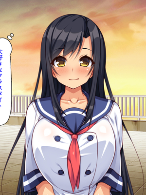 [汁っけの多い柘榴]愛が重すぎる彼女と幼馴染と妹に迫られ搾られる！_0014