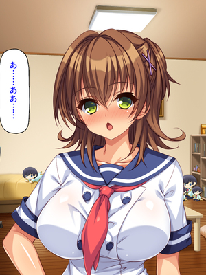 [汁っけの多い柘榴]愛が重すぎる彼女と幼馴染と妹に迫られ搾られる！_0188