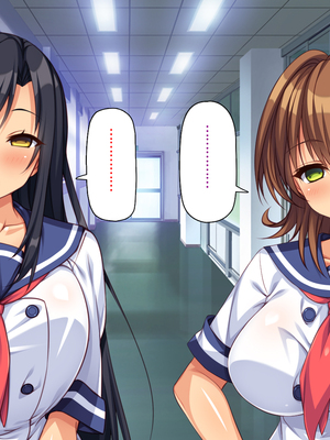 [汁っけの多い柘榴]愛が重すぎる彼女と幼馴染と妹に迫られ搾られる！_0297