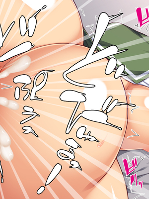 [ミミズサウザンド]ハニトラギャルをチンポで懲らしめる絶倫おじさん！_0265