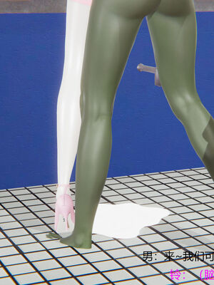 [RIN]魔法少女-铃01-07_0094