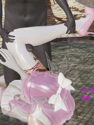 [RIN]魔法少女-铃01-07_0351