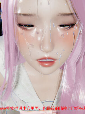 [RIN]魔法少女-铃01-07_0373