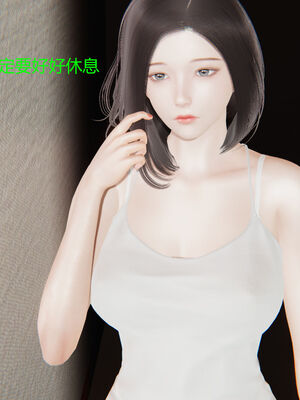 [RIN]魔法少女-铃01-07_0381