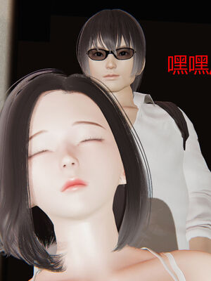 [RIN]魔法少女-铃01-07_0391