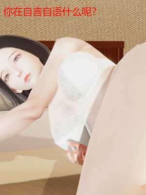 [RIN]魔法少女-铃01-07_0395