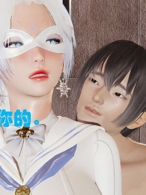 [RIN]魔法少女-铃01-07_0527