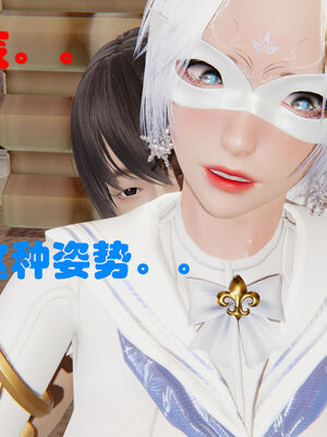 [RIN]魔法少女-铃01-07_0593