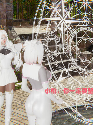 [RIN]魔法少女-铃01-07_0654