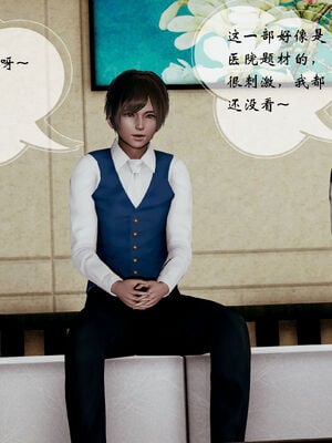 [DearJA] 我的乱史_003