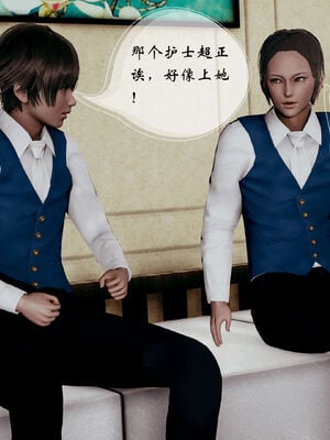 [DearJA] 我的乱史_005