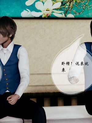 [DearJA] 我的乱史_007