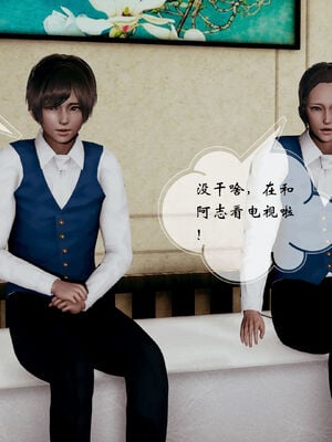 [DearJA] 我的乱史_009