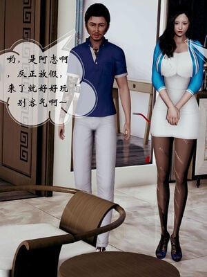 [DearJA] 我的乱史_010
