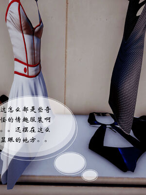 [DearJA] 我的乱史_026