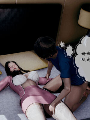 [DearJA] 我的乱史_058