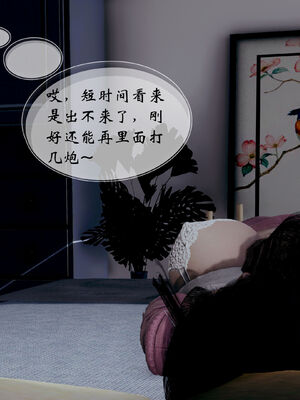 [DearJA] 我的乱史_070