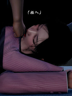 [DearJA] 我的乱史_078