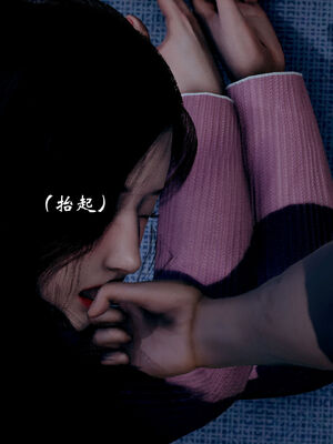 [DearJA] 我的乱史_080