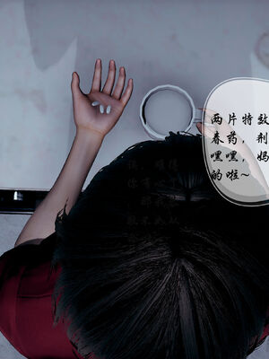[DearJA] 我的乱史_152