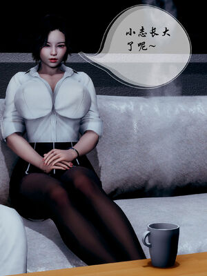 [DearJA] 我的乱史_153