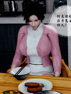 [DearJA] 我的乱史_218