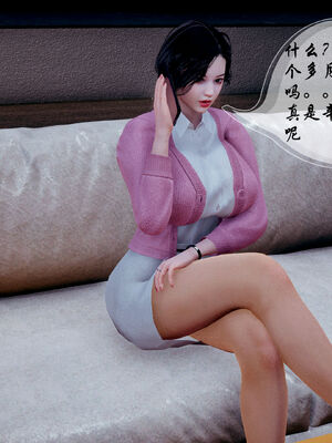 [DearJA] 我的乱史_219