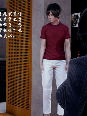 [DearJA] 我的乱史_227