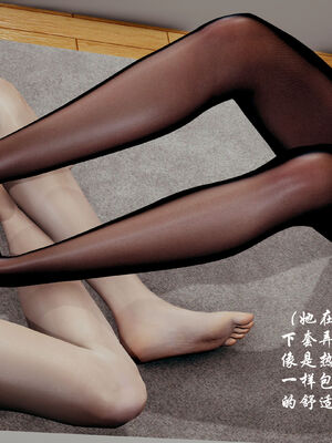 [DearJA] 我的乱史_255