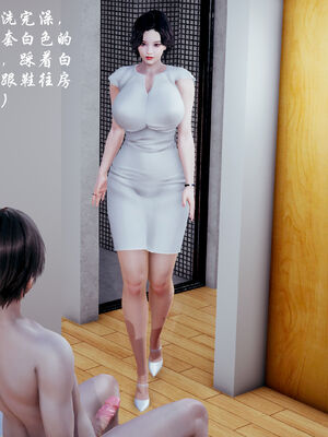 [DearJA] 我的乱史_276