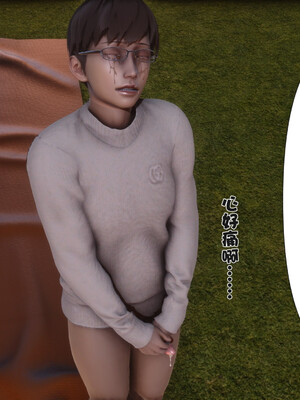 [Ann] 淫欲全家桶 23_161