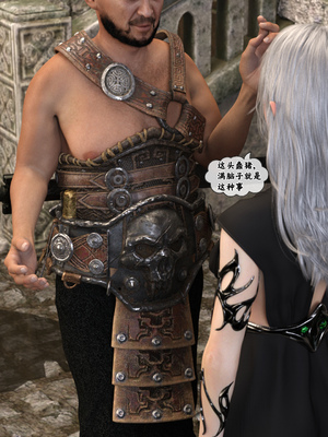 [Gou]异界淫旅 01-03_0083